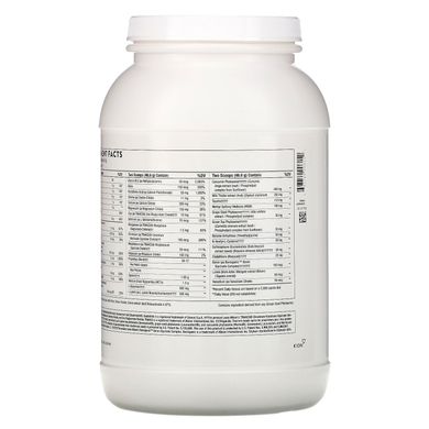 Вітаміни для підтримки печінки Thorne Research (Mediclear-SGS) зі смаком ванілі