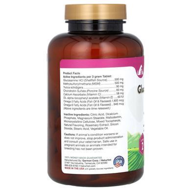 NaturVet, Glucosamine DS Plus, Moderate Joint Care + Chondroitin & MSM, For Dogs & Cats, Level 2, 60 Chewable Tabs, 6.3 oz (180 g) купить в Киеве и Украине