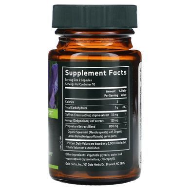 Gaia Herbs, Nootropic Focus, 20 Vegan Liquid Phyto-Caps
