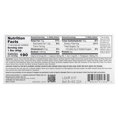 Chewy granola bars with wild blueberries and almonds California Gold Nutrition (Foods Wild Blueberry & Almond Chewy Granola Bars) 12 bars per 40 g.