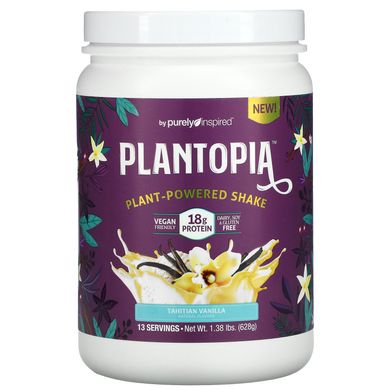 Purely Inspired, Plantopia, коктейль на основе растений, таитянская ваниль, 1,38 фунта (628 г) купить в Киеве и Украине