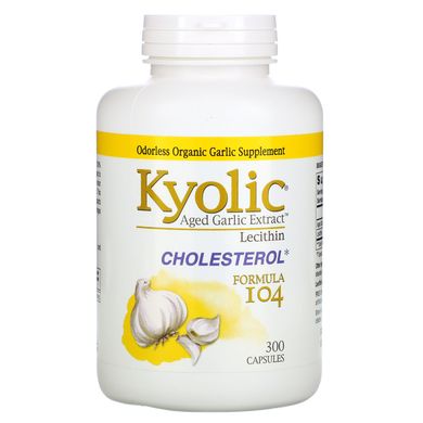 Екстракт витриманого часнику, лецитин і холестерин, Формула 104, Kyolic, 300 капсул