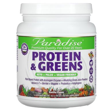 Рослинний білок із зеленню Paradise Herbs 454 г