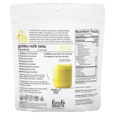 Foods Alive, Superfood, cocoa butter wafers, 8 ounces (227 g)