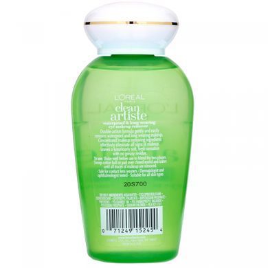 Makeup remover for waterproof and long-lasting eye makeup Clean Artiste, for sensitive eyes, LOreal, 118 ml.