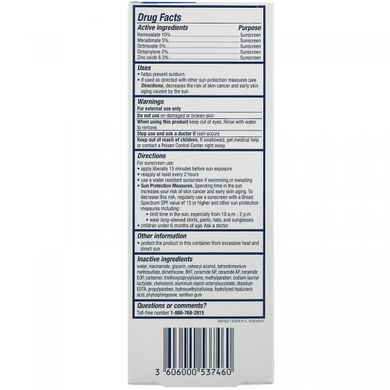 Day Moisturizing Facial Lotion with Sun Protection Properties, SPF 30, CeraVe, 89 ml.