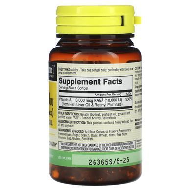 Vitamin A Mason Natural 10000 IU 100 capsules