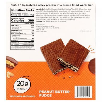 Energy bar, peanut butter, 12 bars, 2 ounces (58 g) each.