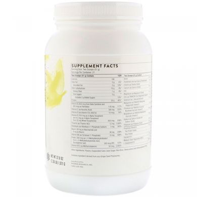 Vitamins for liver support Thorne Research (Mediclear-SGS) with vanilla flavor.