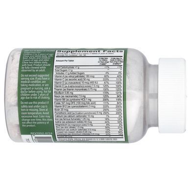 Multivitamins and Multiminerals with Iron, Grape, and Berry Flavor, 120 Chewable Tablets