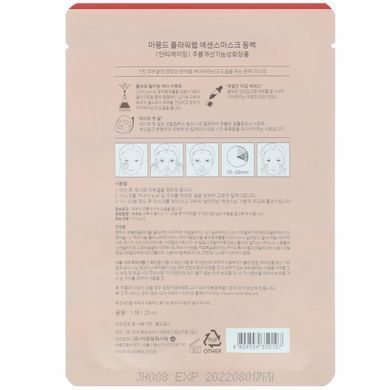 Anti-Aging Mask with Camellia Essence, Flower Lab Essence Mask, Mamonde, 1 pcs, 25 ml.