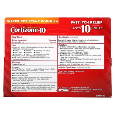Cortizone 10, 1%-на мазь проти сверблячки з гідрокортизоном, водостійка, максимальна сила, 2 унції (56 г)