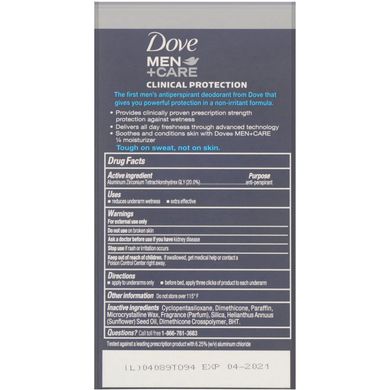 Дезодорант-антиперспірант, клінічна захист, «Чистий комфорт», Men + Care, Dove, 48 г (1,7 унції)