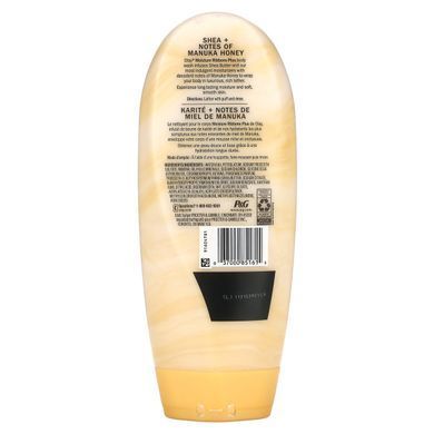 Olay, Shower Gel with Moisturizing Strips, Shea and Manuka Honey, 532 ml (18 fl. oz)
