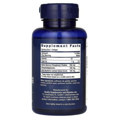 Витамины для мозга когнитивные основы Life Extension (Cognitex Basics) 30 капсул купить в Киеве и Украине