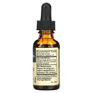 Масло орегано Vitality Works (Oregano Oil) 30 мл