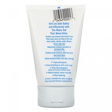 Moisturizing lotion for face and body (Moisturizer) 114 g