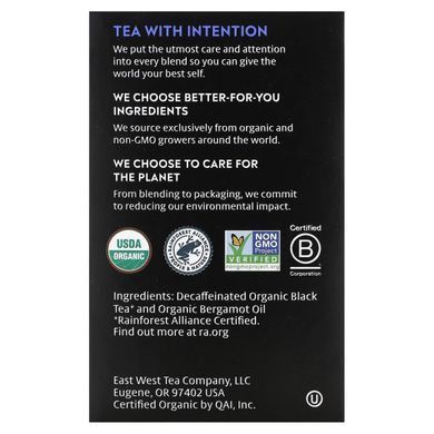 Чорний чай Earl Grey без кофеїну органік Choice Organic Teas (Earl Grey Black Tea) 16 шт. 32 г