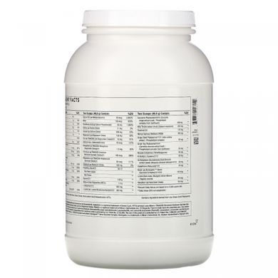 Vitamins for liver support Thorne Research (Mediclear-SGS) with vanilla flavor.