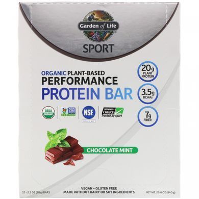 Батончики з рослинним білком шоколадна м'ята для веганів Garden of Life (Protein Bar Sport) 12 шт. по 70 г