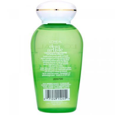 Makeup remover for waterproof and long-lasting eye makeup Clean Artiste, for sensitive eyes, LOreal, 118 ml.
