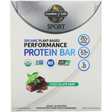 Батончики з рослинним білком шоколадна м'ята для веганів Garden of Life (Protein Bar Sport) 12 шт. по 70 г