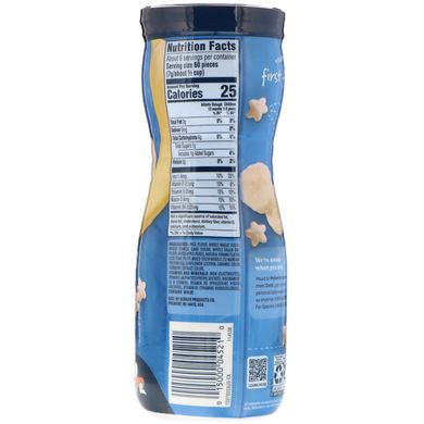 Закуска из воздушного зерна банан, от 8+ месяцев, Gerber, 1,48 унц. (42 г) купить в Киеве и Украине