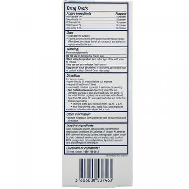 Day Moisturizing Facial Lotion with Sun Protection Properties, SPF 30, CeraVe, 89 ml.