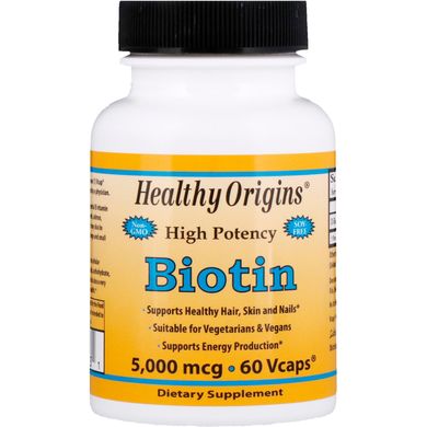Биотин Healthy Origins (Biotin) 5000 мкг 60 капсул купить в Киеве и Украине