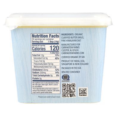 Carrington Farms, Organic Ghee with Pink Himalayan Salt, Grass-Fed, 12 fl oz (355 ml) купить в Киеве и Украине