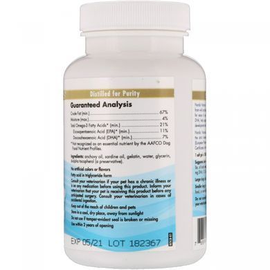 Омега-3 для домашніх тварин Nordic Naturals (Omega-3 Pet) 90 капсул