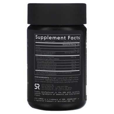 Sports Research, Vegan Omega + D3, 60 Veggie Softgels купить в Киеве и Украине