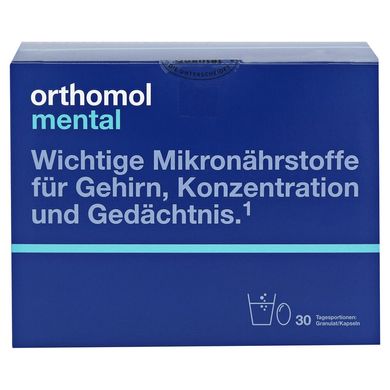 Orthomol Mental, Ортомол Ментал 30 дней (капсулы/порошок) купить в Киеве и Украине