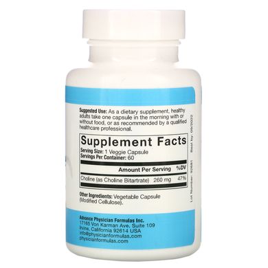 Бітартрат холіну Advance Physician Formulas, Inc. (Choline Bitartrate) 650 мг 60 капсул