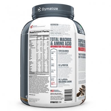 Super protein-carbohydrate blend for mass gain, Cookies and cream, Dymatize Nutrition, 2.7 kg