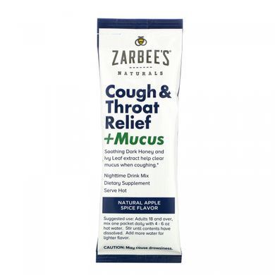 Reduction of painful throat symptoms, with cough, expectoration, evening drink, natural apple-spice flavor, Zarbees, 6 packets, 3.4 oz (96 g).