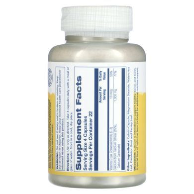 Цитрат кальция с витамином Д-3, Calcium Citrate, Solaray, 1000 мг, 90 капсул купить в Киеве и Украине