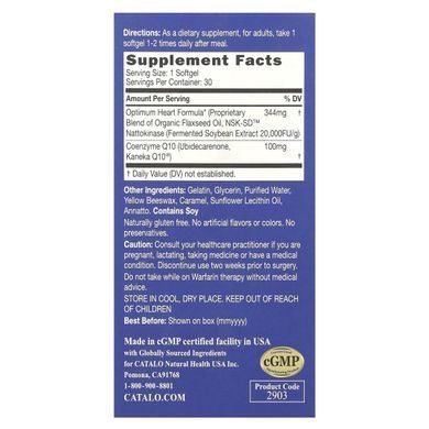 Catalo Naturals, Extra CoQ10 Formula for the Heart with Nattokinase and Flaxseed Oil, 30 Soft Tablets.