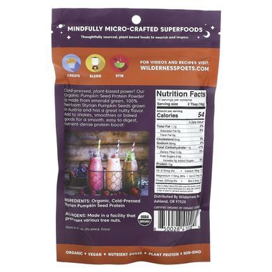 Wilderness Poets, Organic Pumpkin Seed Protein Powder, 8 oz (226 g) купить в Киеве и Украине