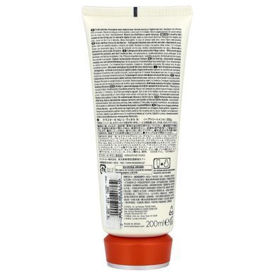 Kerastase, Nutritive, Incredibly Light Exceptional Nutrition Care, For Normal to Slightly Dry Hair, 6.8 fl oz (200 ml)