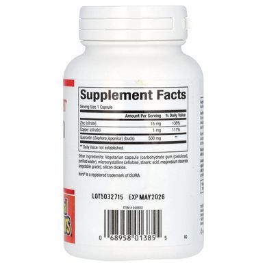 Кверцетин для укрепление иммунитета Natural Factors (Immune Support Quercetin) 500 мг 60 вегетарианских капсул купить в Киеве и Украине