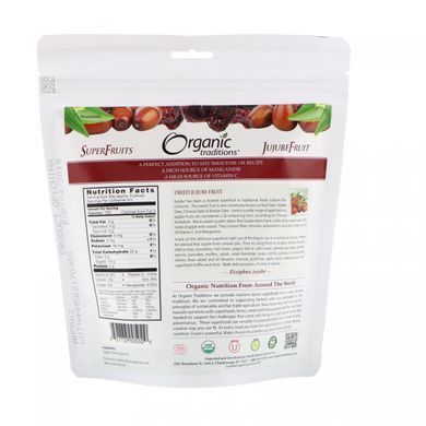 Сушеная ююба Organic Traditions (Dried Jujube) 170 г купить в Киеве и Украине