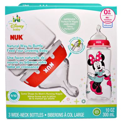 Набір пляшечок для новонародженого рожеві NUK (Bottles) 3 шт по 300мл