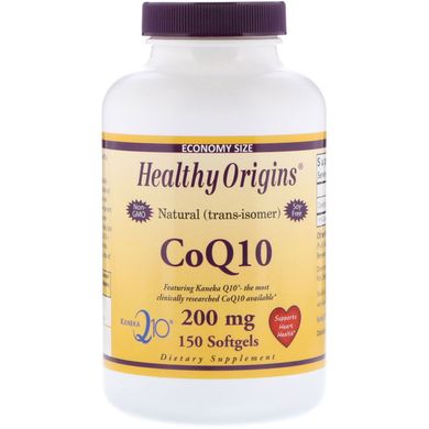Коэнзим Q10 Healthy Origins (CoQ10) 200 мг 150 капсул купить в Киеве и Украине