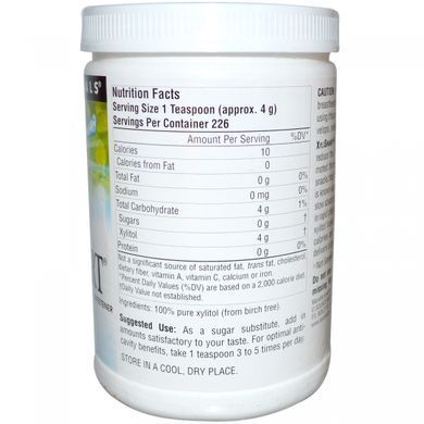Ксилит Source Naturals (XyliSmart) порошок 907 г купить в Киеве и Украине