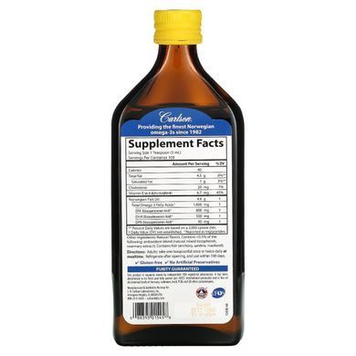 Норвезький рибʼячий жир Омега-3 Carlson Labs (Omega-3 Fish Oil Liquid) 500 мл натуральний лимон