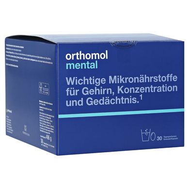 Orthomol Mental, Ортомол Ментал 30 днів (капсули / порошок)