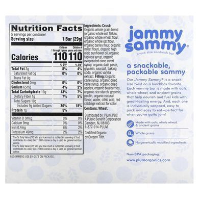 Kids, Organic Jammy Sammy, черника и овсянка, Plum Organics, 5 батончиков по 1,03 унции (29 г) каждый купить в Киеве и Украине