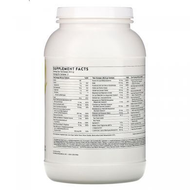 Vitamins for liver support Thorne Research (Mediclear-SGS) with vanilla flavor.