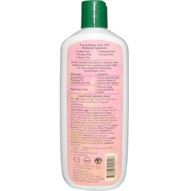 Шампунь с мускусной розой увлажнение для всех типов волос Aubrey Organics (Shampoo) 325 мл купить в Киеве и Украине